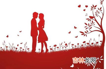 生辰八字五行命盘看你命中有没有情人
