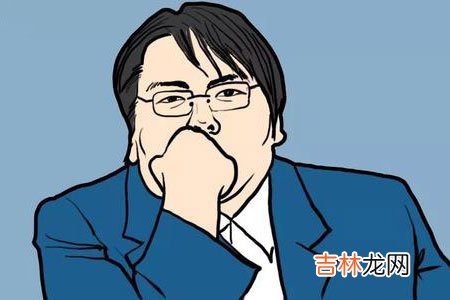 世界级百亿富翁的八字格局