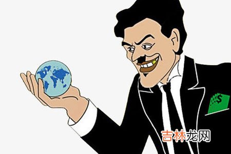 世界级百亿富翁的八字格局