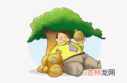 为何有的八字无财的命却是大富