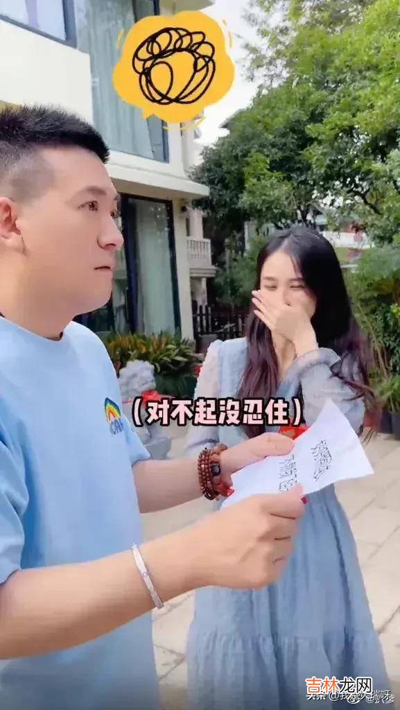 假离婚？黄圣依与杨子合体秀恩爱！88岁婆婆露面为儿媳妇撑腰