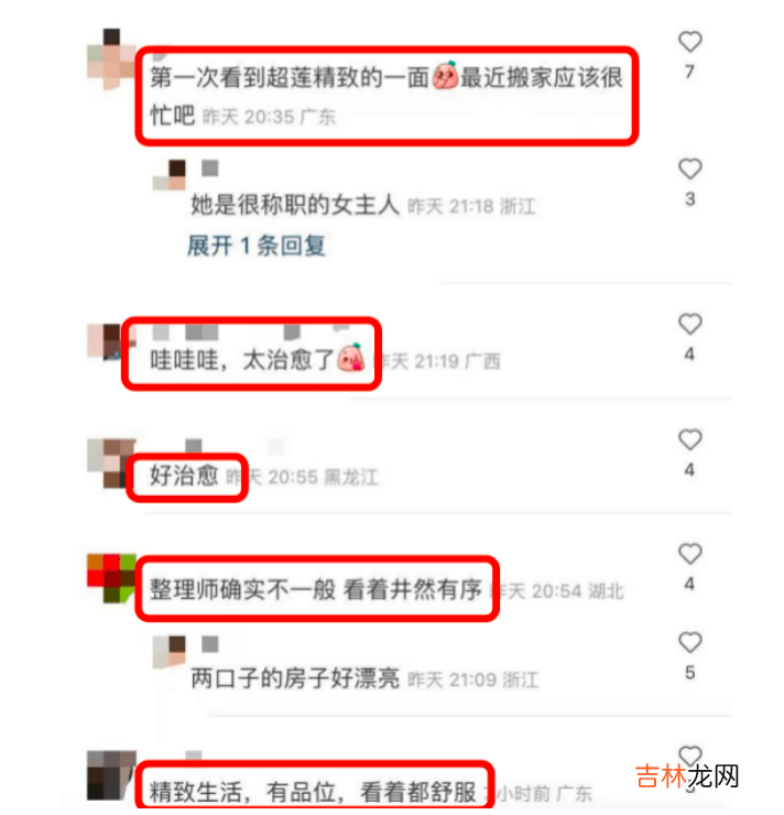 赌王千金何超莲雇几十人打理豪宅，大牌化妆品铺满一地，装修奢华