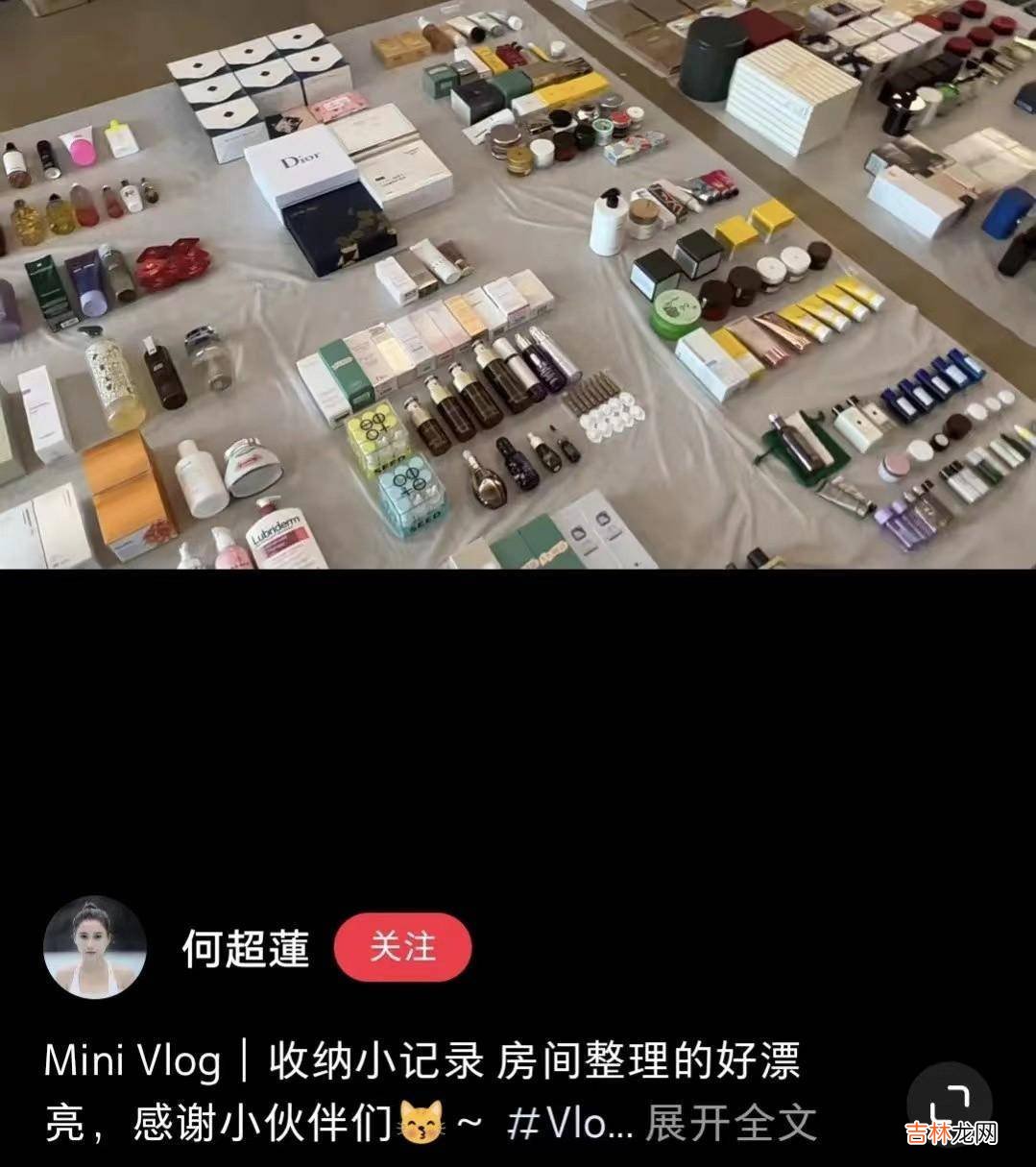 赌王千金何超莲雇几十人打理豪宅，大牌化妆品铺满一地，装修奢华