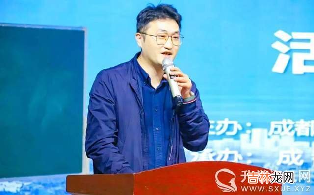 成都东部新区小学语文课外整本书阅读教学优质课展评在三岔湖小学举行