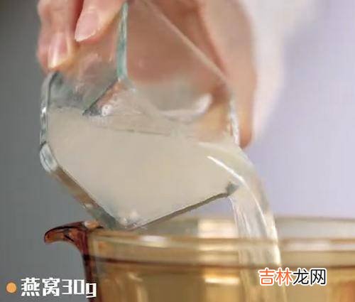 30岁的女人不想老的快，就得多吃“它”，皮肤紧致，告别黄脸婆