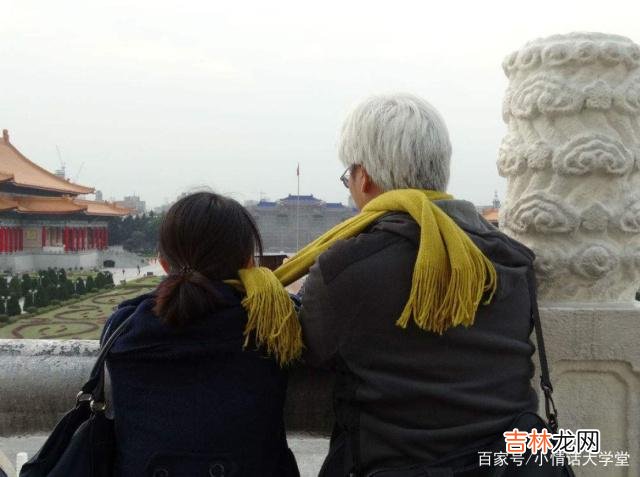 导读:从古至今 错过就是错过了,没有如果