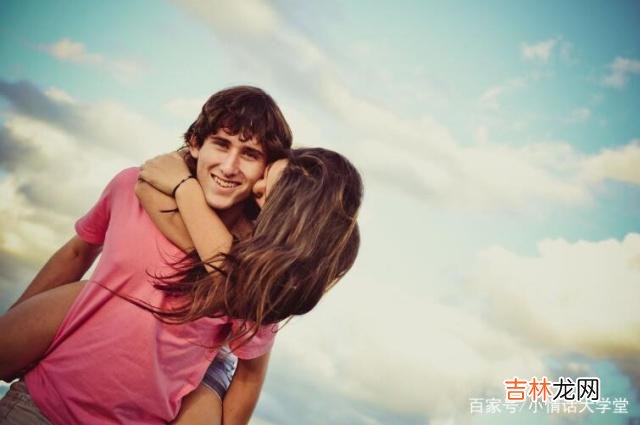 导读：一个幸福的家庭不在于“人”是否在一起 幸福的家庭不在于“人”是否在一起，而是在于“心”在不在一起