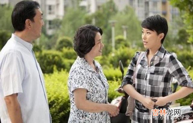 导读：有人说：“婆媳是永远的天敌。|儿媳妇才是婆婆上辈子的姑娘，那些高明的婆婆都把儿媳妇视如己出