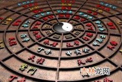 八字印绶格局的含义及命理特征