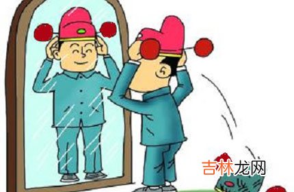 当官的八字都是什么格局