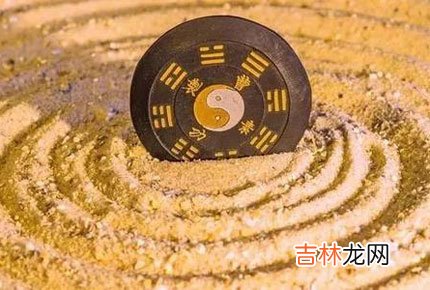 八字格局中喜用神的顺用及逆用