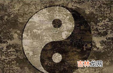 八字杂奇格中的两神成象格详解