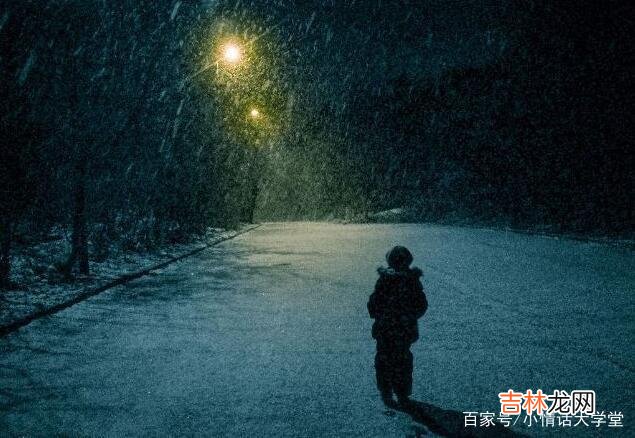 导读：这篇文章 活在有爱的家庭里，远比赚钱来得幸福和心安