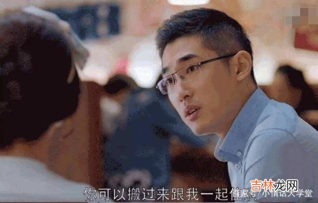 太自私的人，是缺乏责任心的，这种人又如何承担起作为一个丈夫