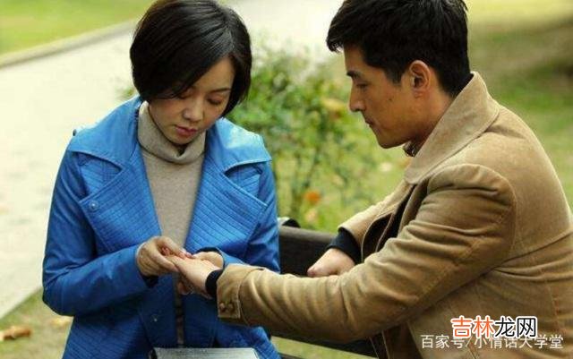 导读：传统主流的婚恋模式是男大女小 只要彼此真心相爱，对方就是自己要找的人，年龄真不是问题