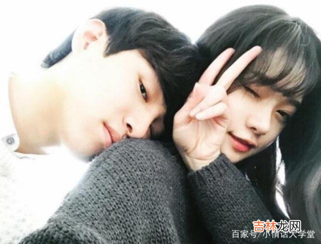 导读：身边有一个男生 男生在追求你之前，他会先向你发送一些信号