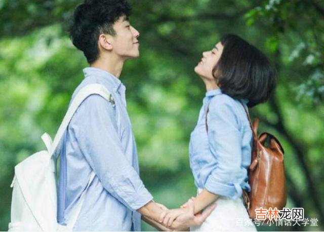 导读：身边有一个男生 男生在追求你之前，他会先向你发送一些信号