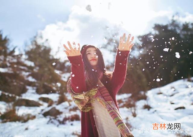 导读：女性的黄金年龄段 运动是女孩子天然的美容剂，它会使你更美丽