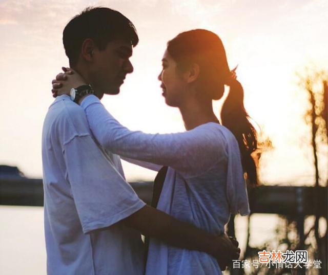 导读：信息“秒回”就能看出一个男人对你的感情吗？不是的 不回你微信，不是不爱你，只是时间错过