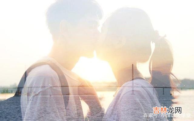 导读：信息“秒回”就能看出一个男人对你的感情吗？不是的 不回你微信，不是不爱你，只是时间错过