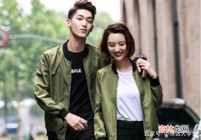 导读：大部分男人觉得现在的女人太现实 女人并不是怕嫁给穷男人，而是怕嫁给了一个穷一辈子的男人