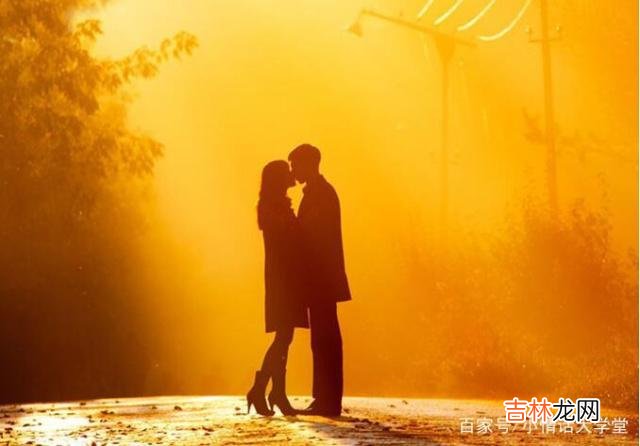 导读:女孩子在刚步入社会的时候 在选择男朋友时,也不要好高骛远,要寻找属于自己的真实感情