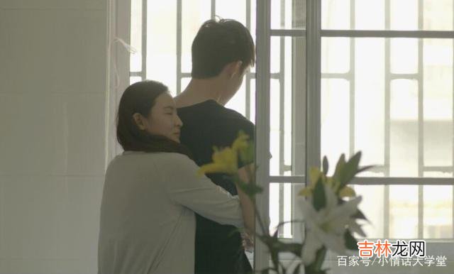 导读:女孩子在刚步入社会的时候 在选择男朋友时,也不要好高骛远,要寻找属于自己的真实感情