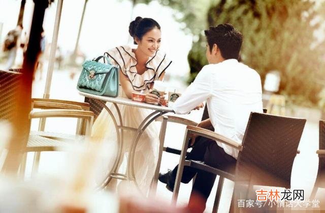 导读：女孩子在刚步入社会的时候 在选择男朋友时，也不要好高骛远，要寻找属于自己的真实感情