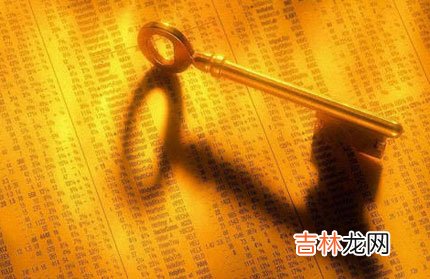 八字命理格局之合禄格与曲直仁寿格