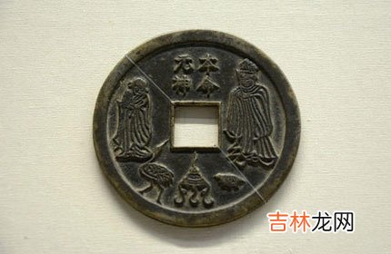 八字命盘本命元神能看出你的性格