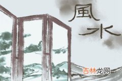 沙发有什麽风水禁忌吗