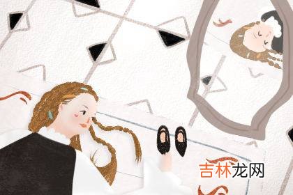几日出生的人享受一生 正月十二日