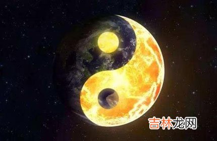 八字全阴是什么意思 有哪些说法