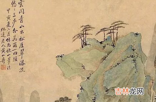 2020年农历冬月十一月二十二出生好不好,这天是什么日子