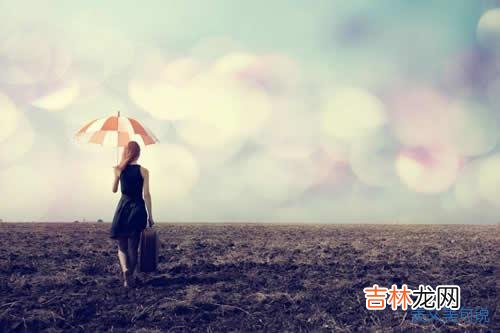 面对生活的美好 在诗意飘香的路口，回首，寻觅曾经的美好