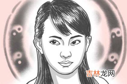 女人二婚命的八字特征 八字中有墓库