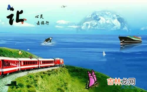 放眼我们的世界 放眼我们的世界，那些美丽无比的风景