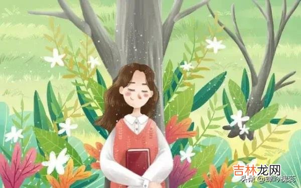当今社会 女人还是要足够独立，才能真正做自己的主人