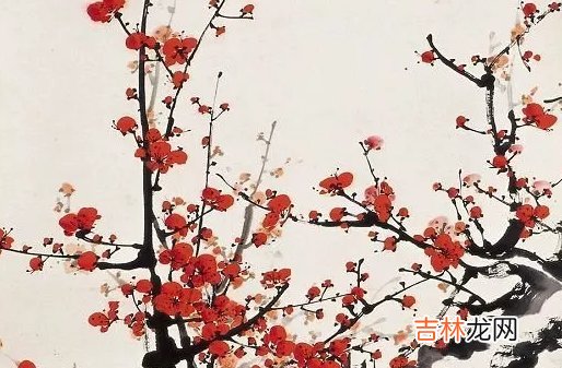 2020鼠年农历腊月十二月二十四出生好不好,这天日子好吗