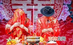 八字合婚中的三等婚好还是不好呢