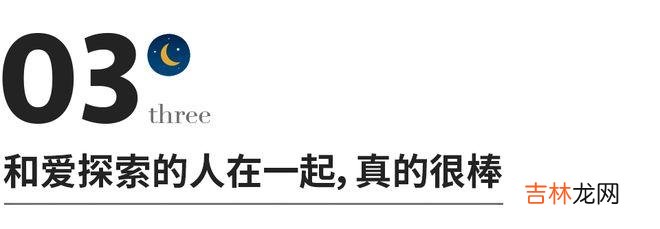 我想有个饭搭子,有滋有味一辈子