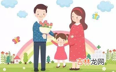 两个人离婚后又合婚头胎不一致代表什么意思