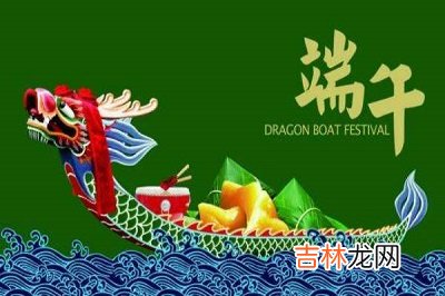 2021年农历五月初四日端午前一天出生的宝宝命硬吗?