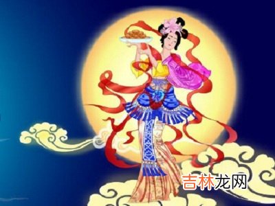 中秋节是秋天的节日吗？2020年中秋节出生好吗？