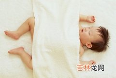 宝宝在2020庚子年农历十一月二十五日是求嗣的好日子吗？出生命运如何？