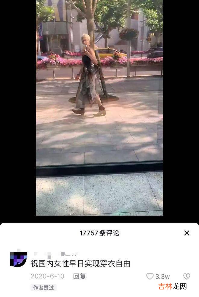 50+妈妈级的中老年女性，都已经这么卷了吗？