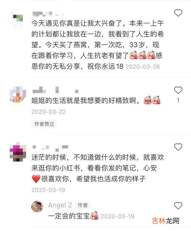 50+妈妈级的中老年女性，都已经这么卷了吗？