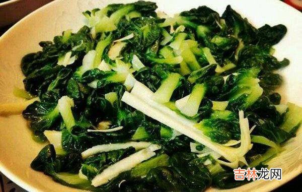 它被称为“减肥菜”，女性坚持每周吃三次，不用戒主食，越吃越瘦