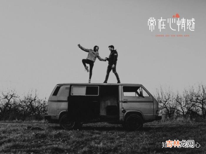 一段感情的开始大多源于吸引 分手后怎么判断对方是否会主动找你？