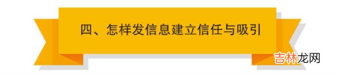 我们经常会觉得男人分手都是非常冷漠决绝无情 如何挽回一个想和你聊天的男人？